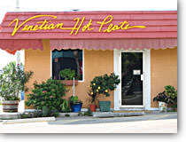Port Aransas Restaurants: Venetian Hot Plate